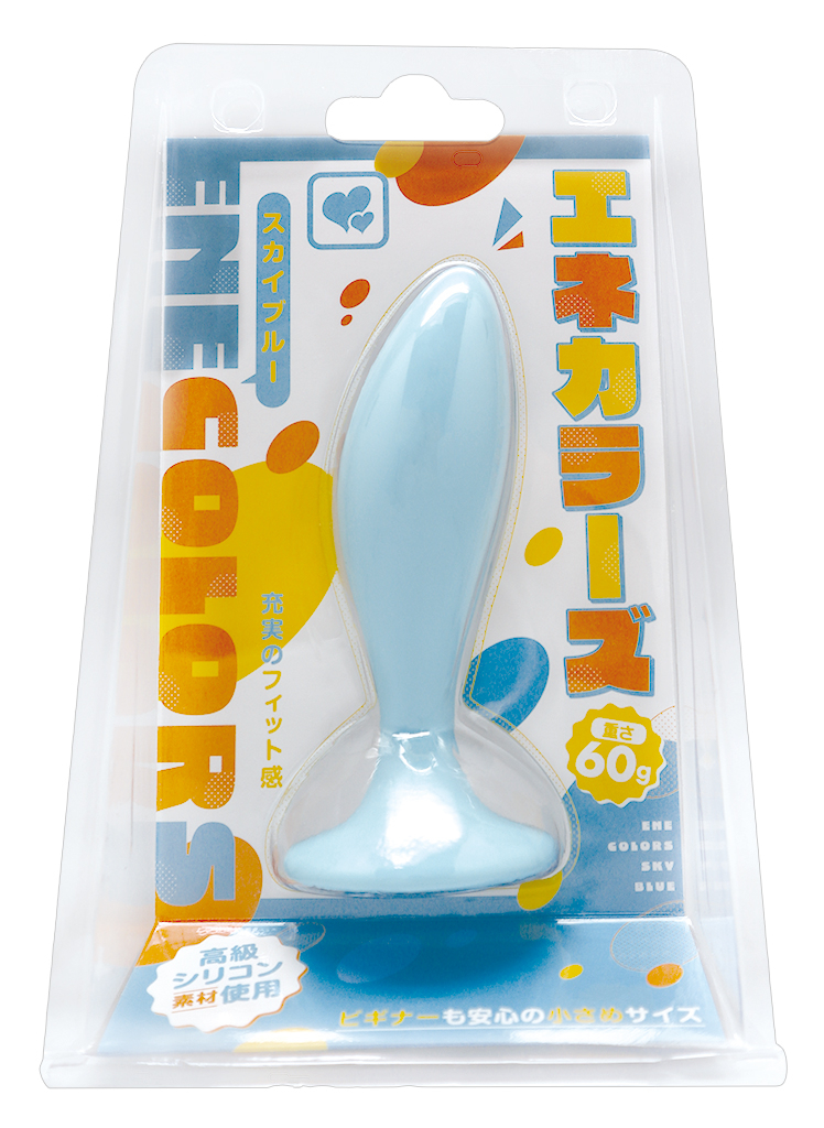 エネカラーズ　スカイブルー